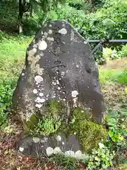 宝蔵寺(新潟県)