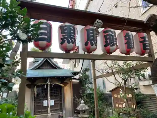 目黒馬頭観音（目黒銀座観音）のその他建物