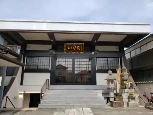 清徳寺の本殿・本堂