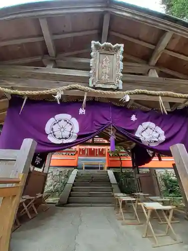 柳生八坂神社(奈良県)