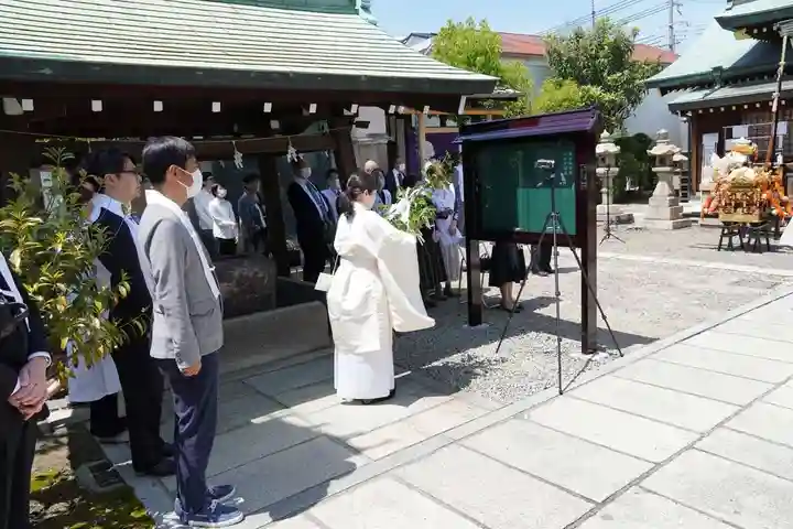 厄除の宮 駒林神社(兵庫県)
