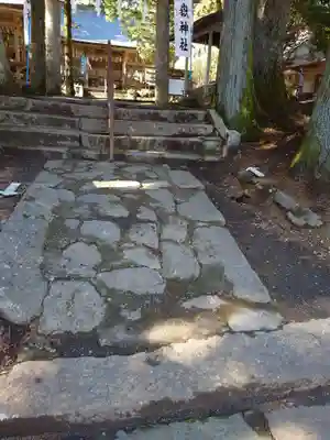 駒ヶ嶽神社（前宮）(山梨県)