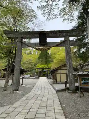 古峯神社(栃木県)