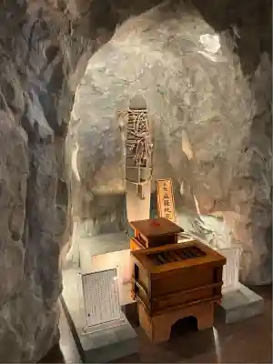 菊川観音 西福寺(静岡県)