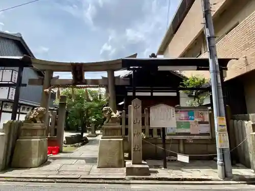 中山神社の鳥居