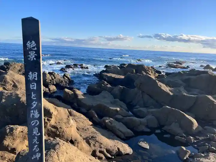 嚴島神社(千葉県)