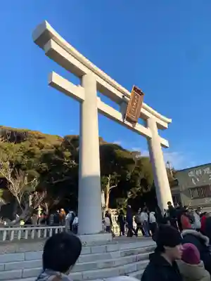 大洗磯前神社(茨城県)
