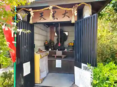 大国寺のその他建物