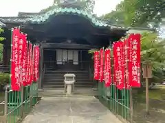 長久寺(大阪府)