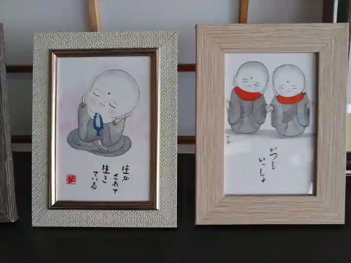 高松山観音寺のその他建物