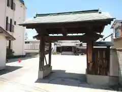 光善寺の山門