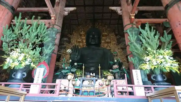 東大寺の{uncategorized: "未分類", other: "その他", undefined: "問題あり", building: "その他建物", grave: "お墓", sacred_gate: "鳥居", guardian: "狛犬", statue: "像", buddha: "仏像", history: "歴史", nature: "自然", garden: "庭園", animal: "動物", pagoda: "塔", temizu: "手水舎", mountain_gate: "山門・神門", sanctuary: "本殿・本堂", subordinate: "末社・摂社", art: "芸術", scenery: "景色", jizo: "地蔵", ema: "絵馬", goshuin: "御朱印", omikuji: "おみくじ", items: "授与品その他", amulet: "お守り", goshuincho: "御朱印帳", eats: "食事", festival: "お祭り", votive_dance: "神楽", shichigosan: "七五三参", wedding: "結婚式", experience: "体験その他", initially: "初詣", around: "周辺", anti_infection: "感染症対策"}