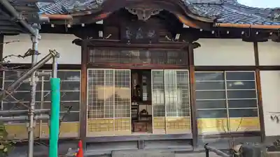 荘厳寺(京都府)