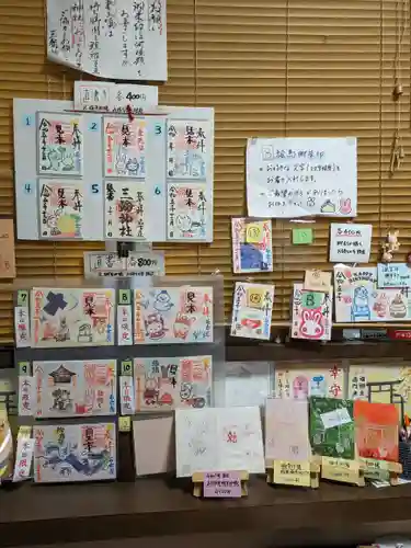 三輪神社(愛知県)