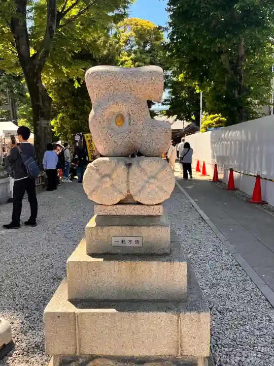 蛇窪神社の{uncategorized: "未分類", other: "その他", undefined: "問題あり", building: "その他建物", grave: "お墓", sacred_gate: "鳥居", guardian: "狛犬", statue: "像", buddha: "仏像", history: "歴史", nature: "自然", garden: "庭園", animal: "動物", pagoda: "塔", temizu: "手水舎", mountain_gate: "山門・神門", sanctuary: "本殿・本堂", subordinate: "末社・摂社", art: "芸術", scenery: "景色", jizo: "地蔵", ema: "絵馬", goshuin: "御朱印", omikuji: "おみくじ", items: "授与品その他", amulet: "お守り", goshuincho: "御朱印帳", eats: "食事", festival: "お祭り", votive_dance: "神楽", shichigosan: "七五三参", wedding: "結婚式", experience: "体験その他", initially: "初詣", around: "周辺", anti_infection: "感染症対策"}