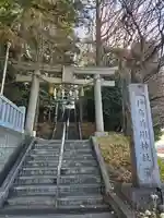 神鳥前川神社(神奈川県)