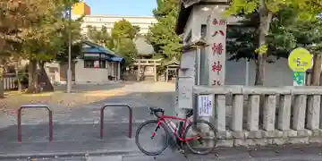 八幡神社(神奈川県)