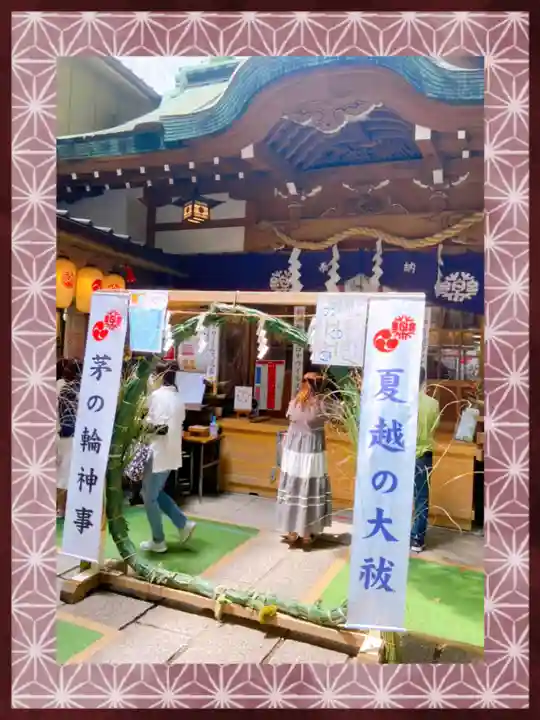 少彦名神社のお祭り