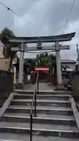 熊野神社(神奈川県)