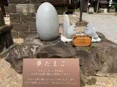 鷲宮神社の歴史