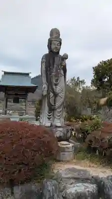 円福寺(愛媛県)
