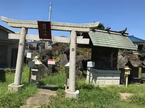 豊受神社の鳥居