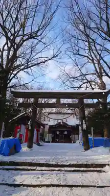 相馬神社(北海道)