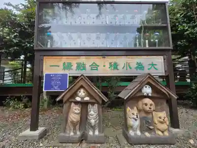 今市報徳二宮神社(栃木県)
