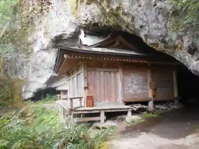 三佛寺のその他建物