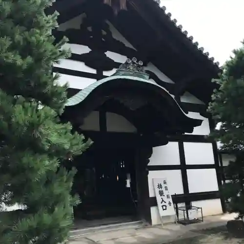 隨心院（随心院）(京都府)
