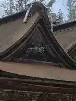 高野山真言宗総本山金剛峯寺の芸術
