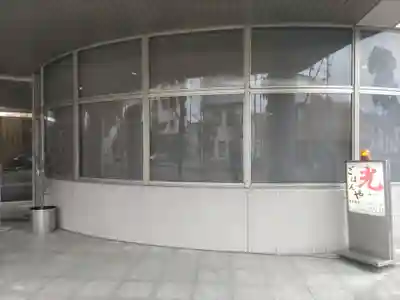 石見国一宮　物部神社(島根県)