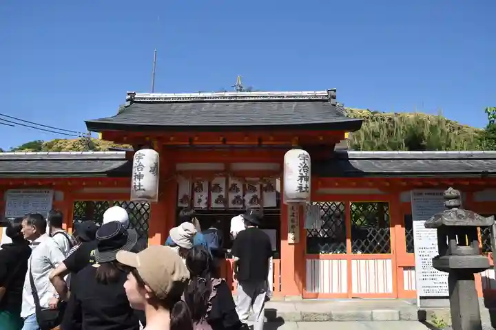 宇治神社の本殿・本堂