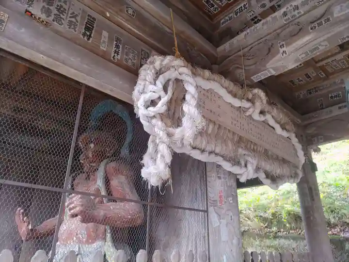 円蔵寺(福島県)