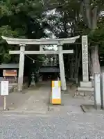 都々古別神社(八槻)(福島県)