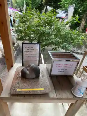 蛇窪神社(東京都)