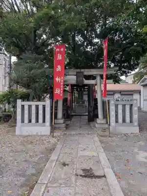 厳島神社（尾久八幡神社末社）(東京都)