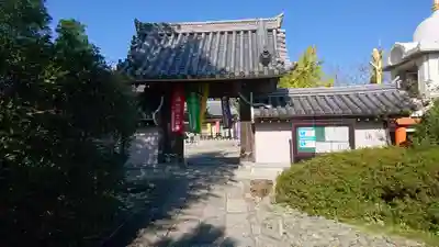地泉院の山門・神門