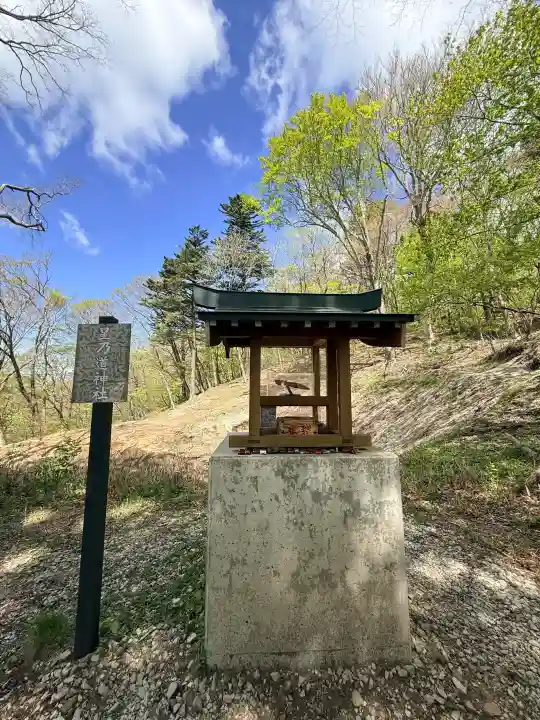 熊野皇大神社の{uncategorized: "未分類", other: "その他", undefined: "問題あり", building: "その他建物", grave: "お墓", sacred_gate: "鳥居", guardian: "狛犬", statue: "像", buddha: "仏像", history: "歴史", nature: "自然", garden: "庭園", animal: "動物", pagoda: "塔", temizu: "手水舎", mountain_gate: "山門・神門", sanctuary: "本殿・本堂", subordinate: "末社・摂社", art: "芸術", scenery: "景色", jizo: "地蔵", ema: "絵馬", goshuin: "御朱印", omikuji: "おみくじ", items: "授与品その他", amulet: "お守り", goshuincho: "御朱印帳", eats: "食事", festival: "お祭り", votive_dance: "神楽", shichigosan: "七五三参", wedding: "結婚式", experience: "体験その他", initially: "初詣", around: "周辺", anti_infection: "感染症対策"}