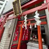 朝日稲荷神社の鳥居