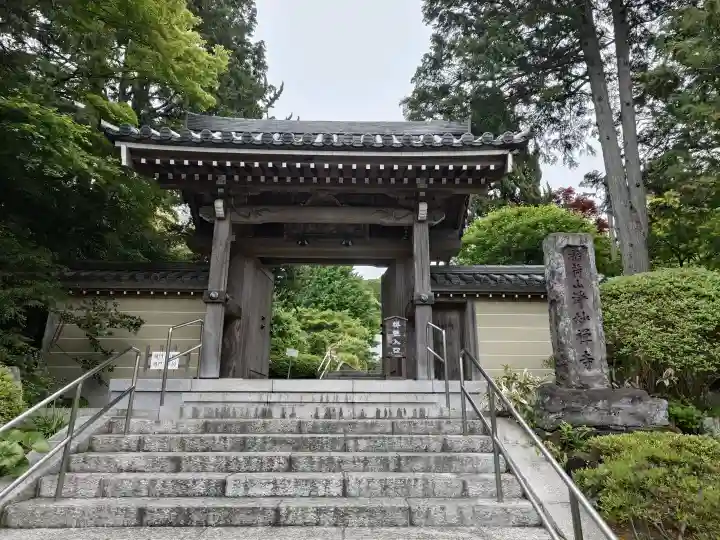 浄妙寺の{uncategorized: "未分類", other: "その他", undefined: "問題あり", building: "その他建物", grave: "お墓", sacred_gate: "鳥居", guardian: "狛犬", statue: "像", buddha: "仏像", history: "歴史", nature: "自然", garden: "庭園", animal: "動物", pagoda: "塔", temizu: "手水舎", mountain_gate: "山門・神門", sanctuary: "本殿・本堂", subordinate: "末社・摂社", art: "芸術", scenery: "景色", jizo: "地蔵", ema: "絵馬", goshuin: "御朱印", omikuji: "おみくじ", items: "授与品その他", amulet: "お守り", goshuincho: "御朱印帳", eats: "食事", festival: "お祭り", votive_dance: "神楽", shichigosan: "七五三参", wedding: "結婚式", experience: "体験その他", initially: "初詣", around: "周辺", anti_infection: "感染症対策"}