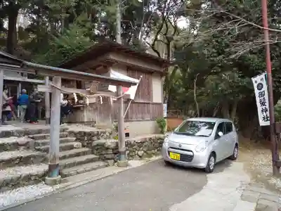御髪神社の鳥居