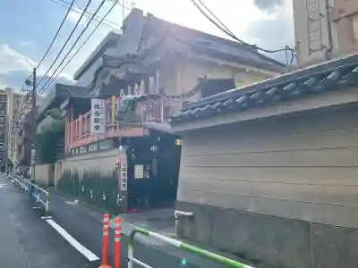 福寿観音(東京都)