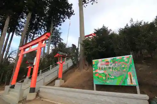 高屋敷稲荷神社の鳥居