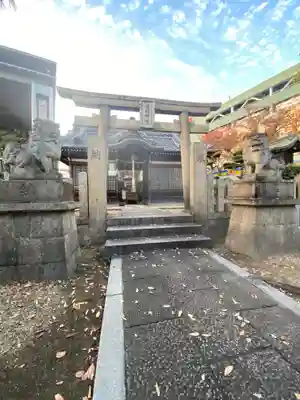 浪切神社(大阪府)