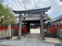 薬園八幡神社の{uncategorized: "未分類", other: "その他", undefined: "問題あり", building: "その他建物", grave: "お墓", sacred_gate: "鳥居", guardian: "狛犬", statue: "像", buddha: "仏像", history: "歴史", nature: "自然", garden: "庭園", animal: "動物", pagoda: "塔", temizu: "手水舎", mountain_gate: "山門・神門", sanctuary: "本殿・本堂", subordinate: "末社・摂社", art: "芸術", scenery: "景色", jizo: "地蔵", ema: "絵馬", goshuin: "御朱印", omikuji: "おみくじ", items: "授与品その他", amulet: "お守り", goshuincho: "御朱印帳", eats: "食事", festival: "お祭り", votive_dance: "神楽", shichigosan: "七五三参", wedding: "結婚式", experience: "体験その他", initially: "初詣", around: "周辺", anti_infection: "感染症対策"}