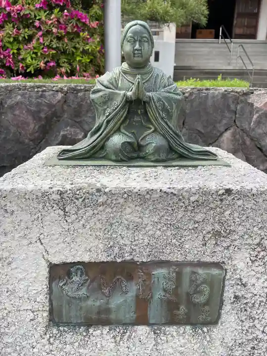 正業寺(神奈川県)