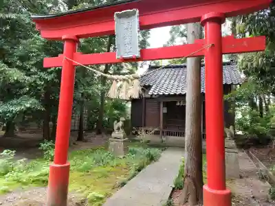 能登生国玉比古神社の{uncategorized: "未分類", other: "その他", undefined: "問題あり", building: "その他建物", grave: "お墓", sacred_gate: "鳥居", guardian: "狛犬", statue: "像", buddha: "仏像", history: "歴史", nature: "自然", garden: "庭園", animal: "動物", pagoda: "塔", temizu: "手水舎", mountain_gate: "山門・神門", sanctuary: "本殿・本堂", subordinate: "末社・摂社", art: "芸術", scenery: "景色", jizo: "地蔵", ema: "絵馬", goshuin: "御朱印", omikuji: "おみくじ", items: "授与品その他", amulet: "お守り", goshuincho: "御朱印帳", eats: "食事", festival: "お祭り", votive_dance: "神楽", shichigosan: "七五三参", wedding: "結婚式", experience: "体験その他", initially: "初詣", around: "周辺", anti_infection: "感染症対策"}