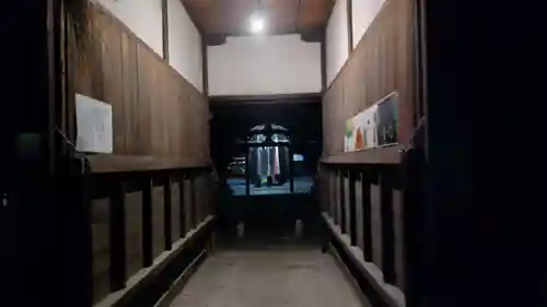 倉掛神社(京都府)