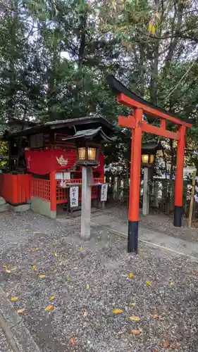 水火天満宮(京都府)